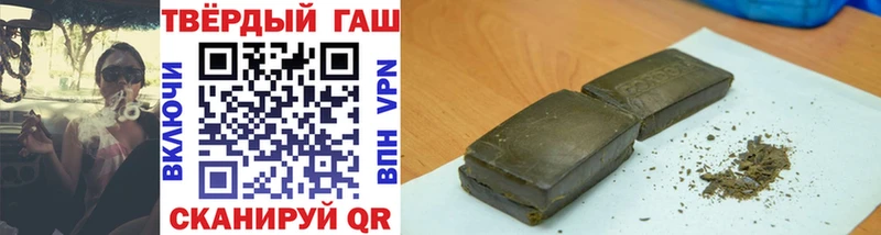 Виды наркоты Можайск Галлюциногенные грибы  АМФ  Меф мяу мяу  Гашиш  Бошки Шишки  Альфа ПВП  Cocaine 