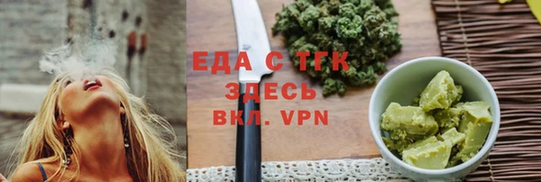 метадон Богданович