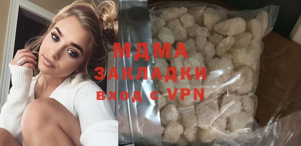 метадон Богданович