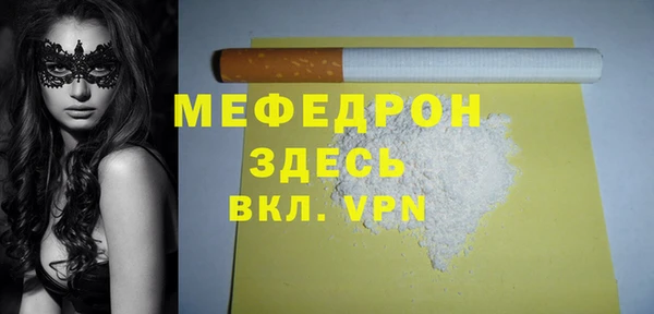 метадон Богданович
