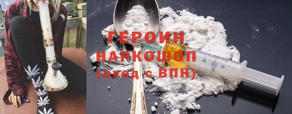 метадон Богданович