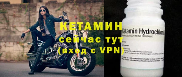 метадон Богданович