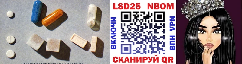 ЛСД экстази ecstasy  Можайск 