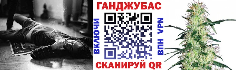 дарнет шоп Можайск МАРИХУАНА Amnesia